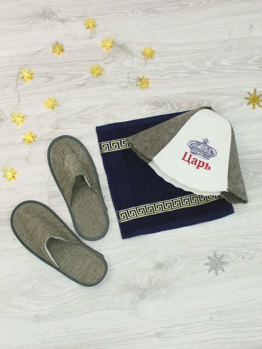 набор подарочный для бани