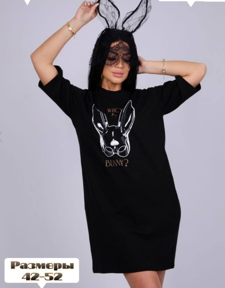 туника женская маска