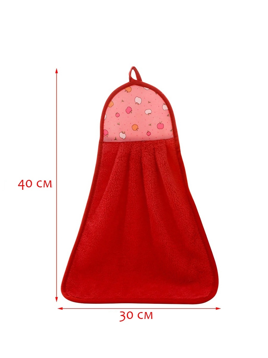 полотенце кухонное микрофибра