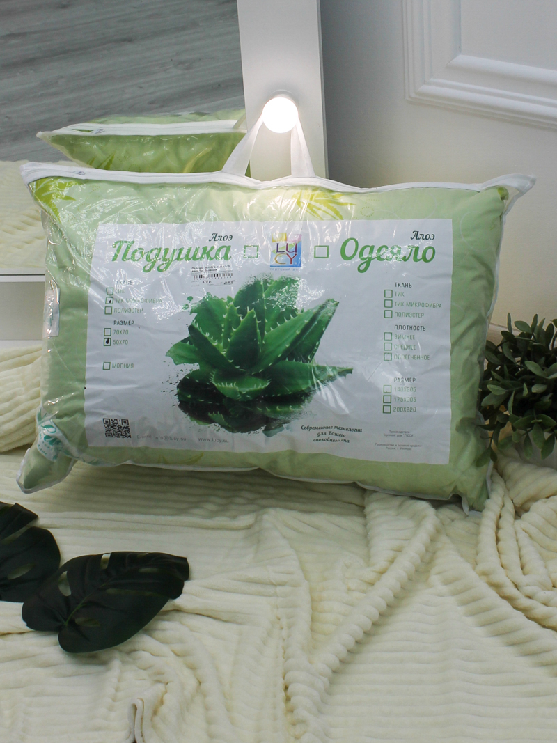 подушка алоэ тик 50х70