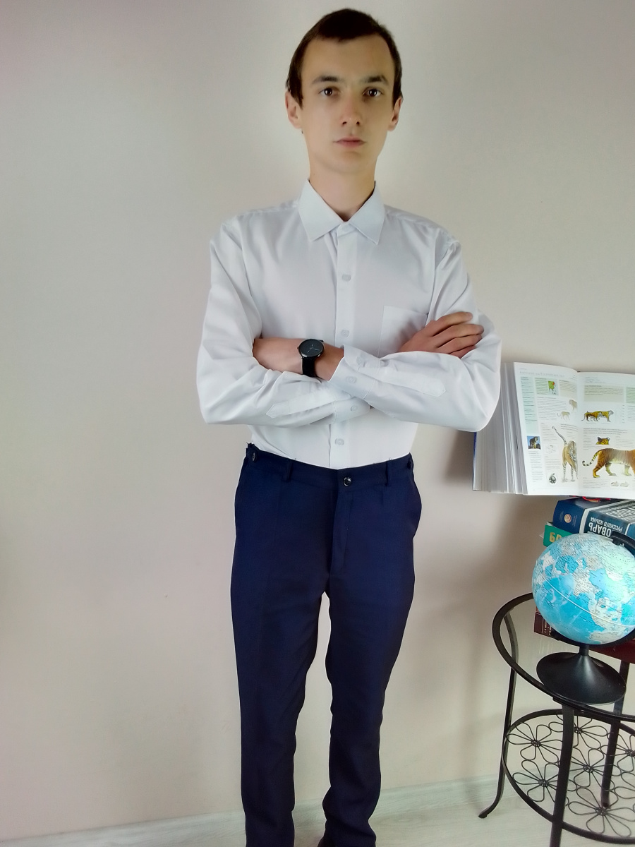 рубашка мужская