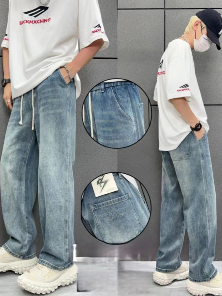 джинсы мужские