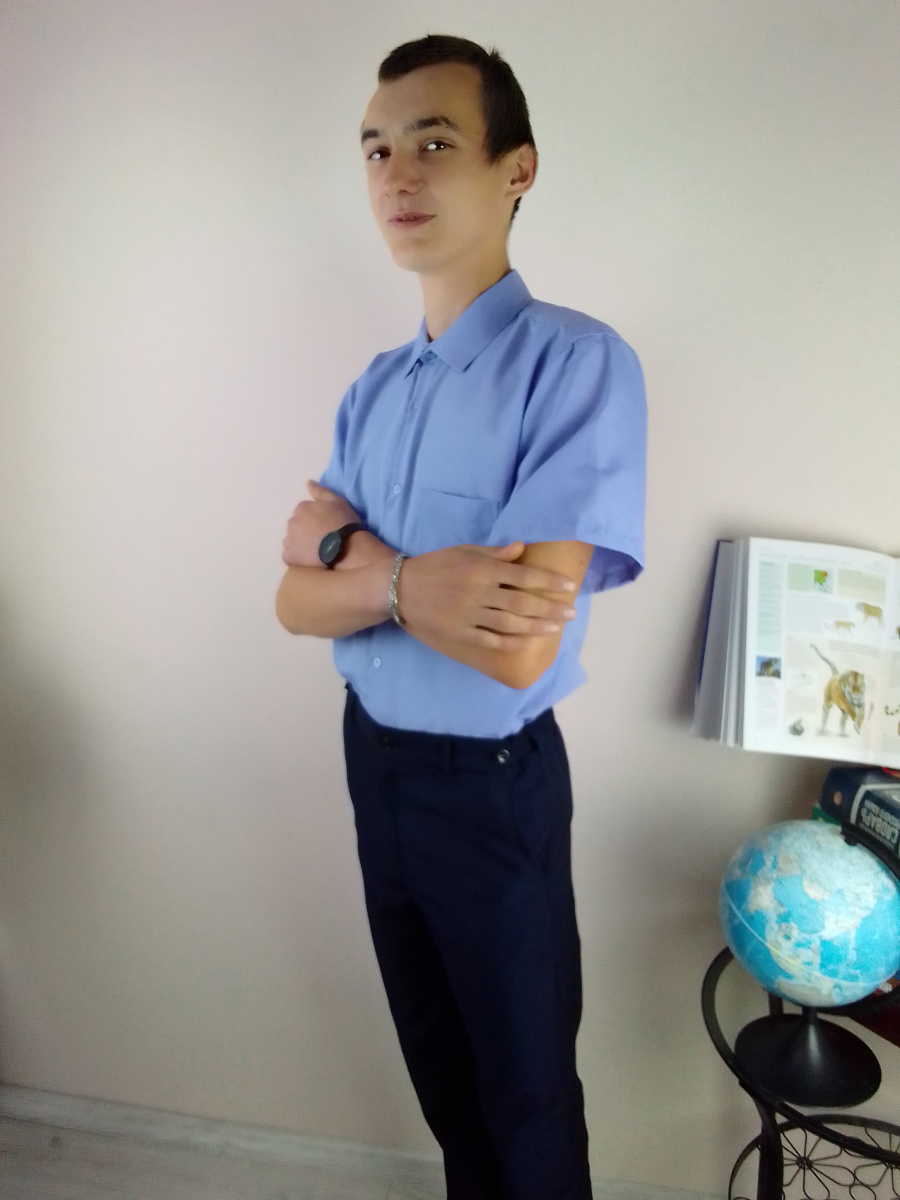 рубашка мужская