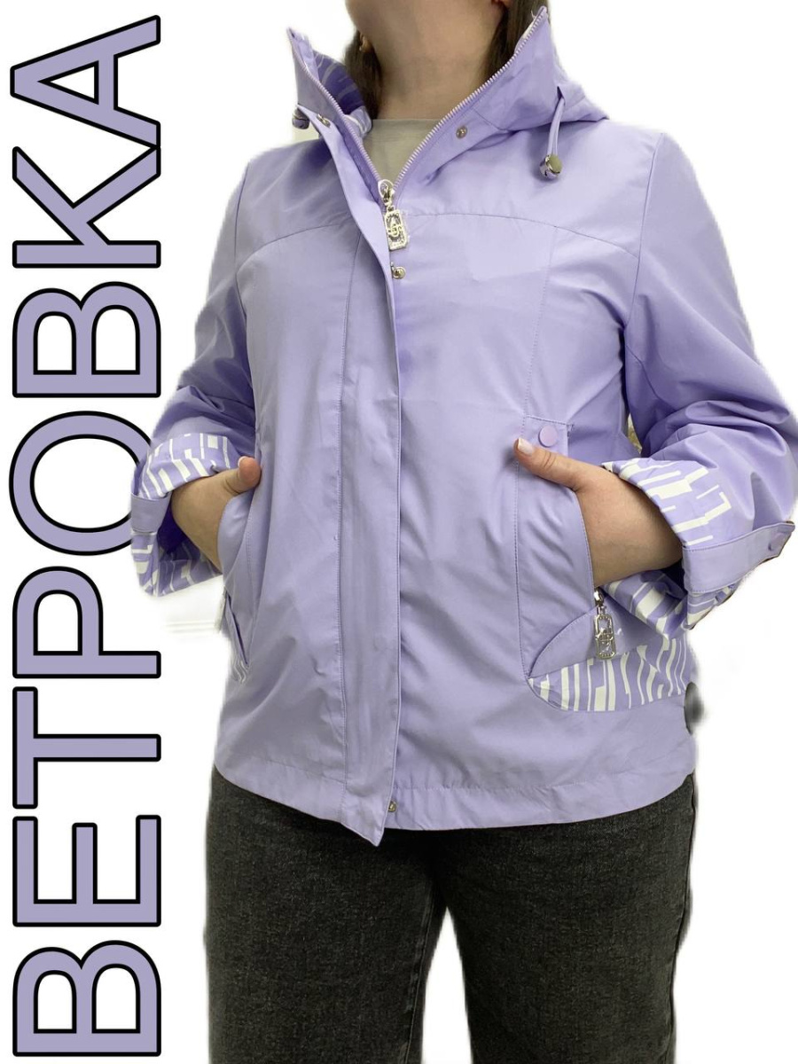 ветровка женская