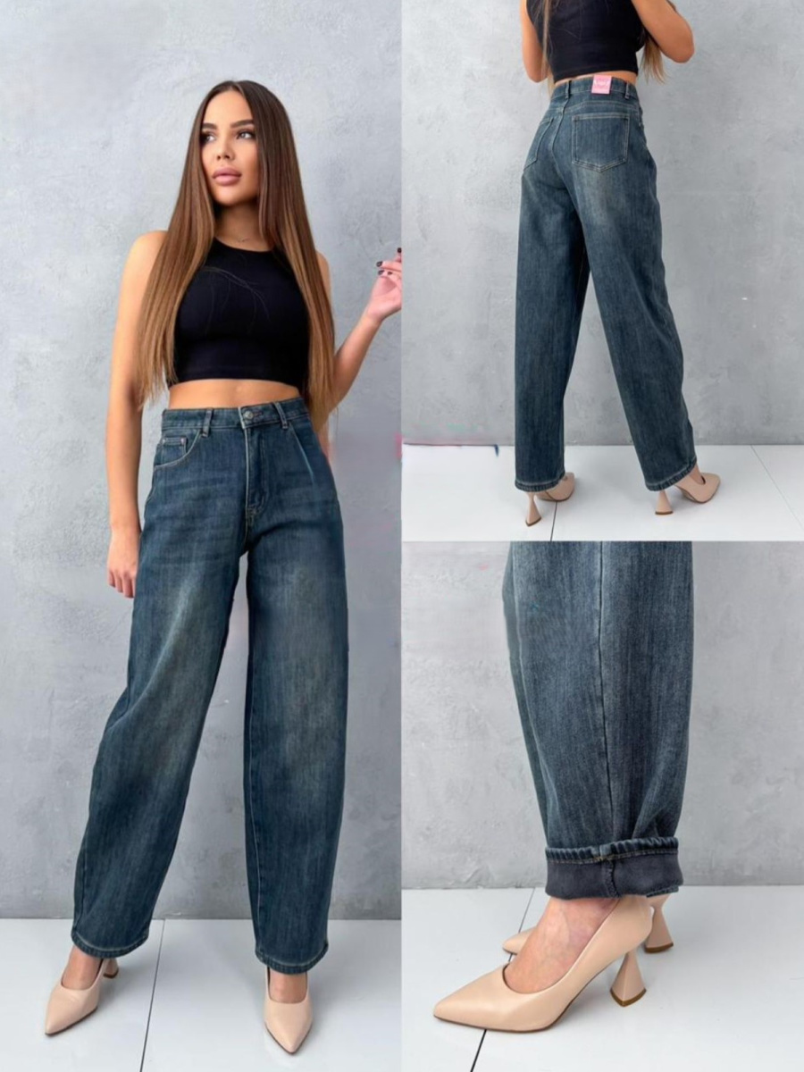 джинсы женские с начёсом