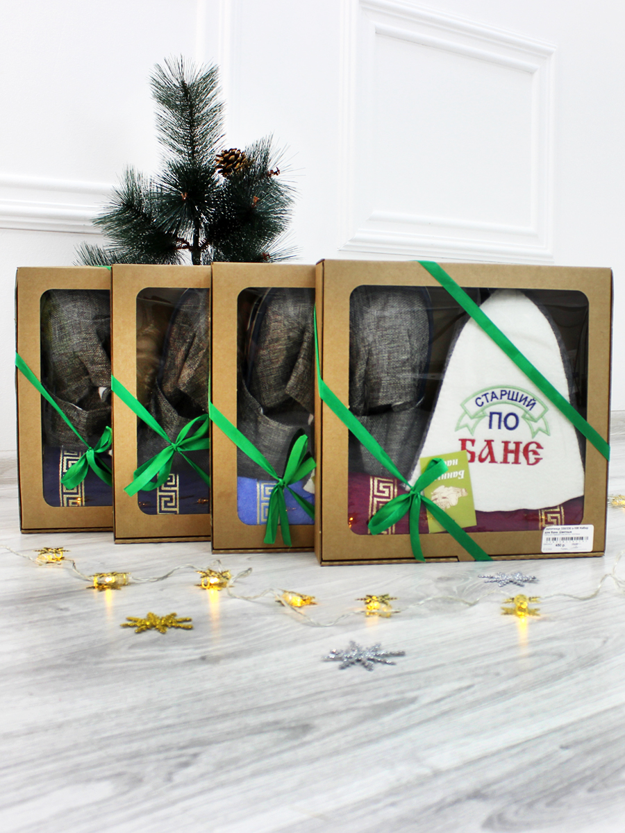 набор подарочный для бани