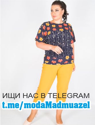 Второй пост