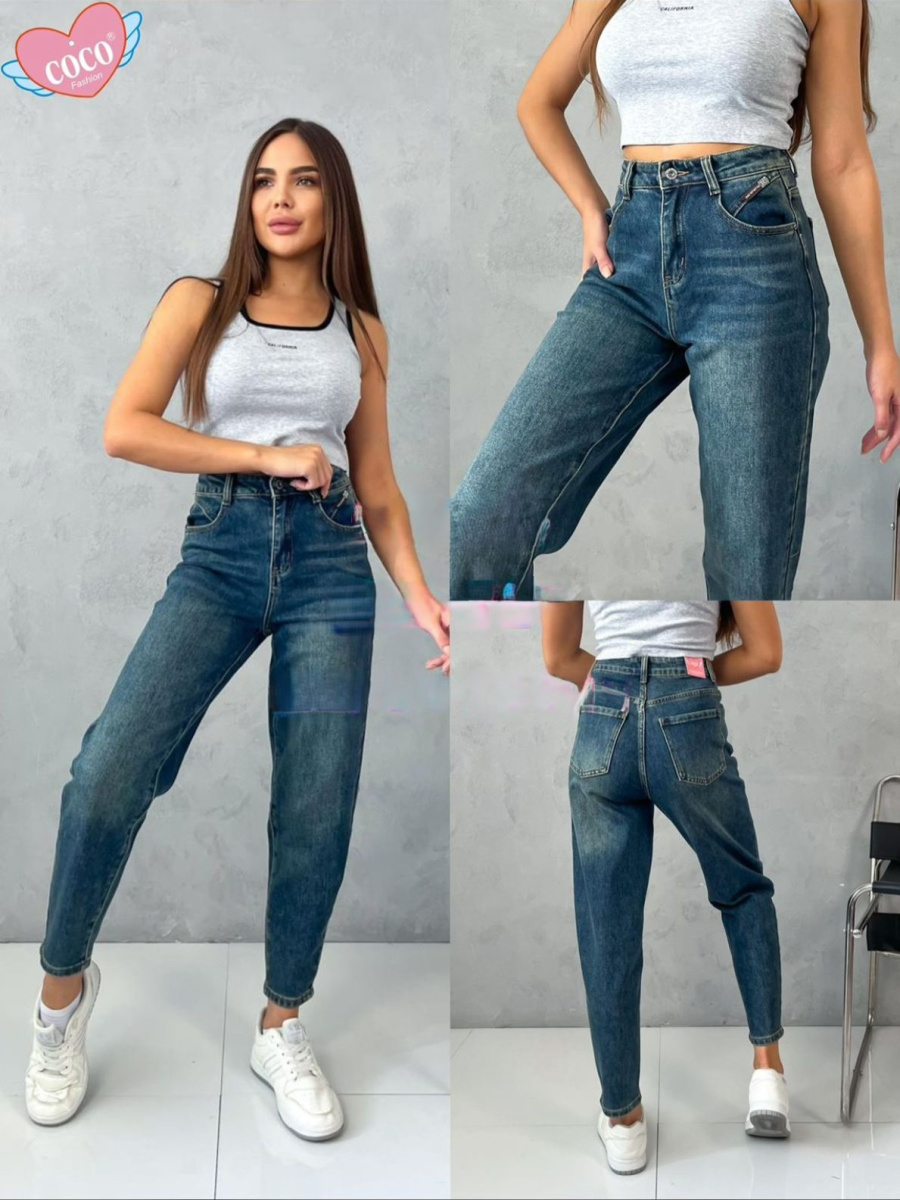 джинсы женские