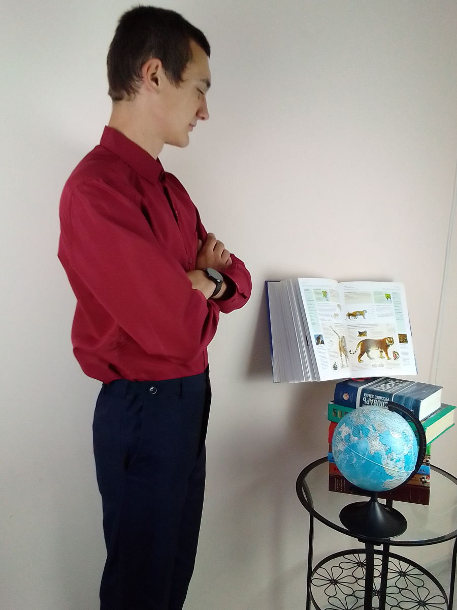 рубашка мужская