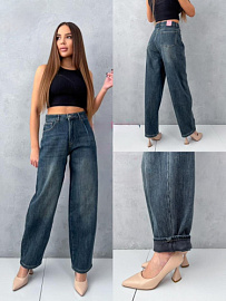 Джинсы Женские с начёсом