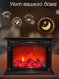 Камин Декоративный 24х33