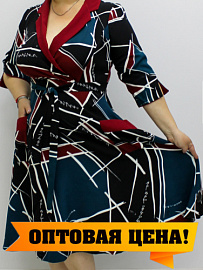 Платье Женское Вера