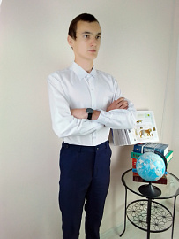 Рубашка Мужская