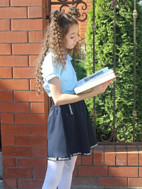 Школьная Юбка для Девочки Полусолнце