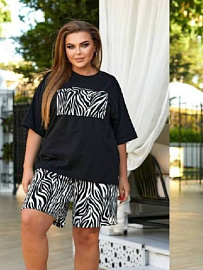 Костюм Женский Зебралис