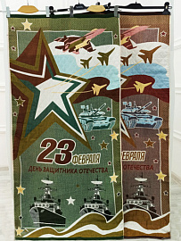 Полотенце Лён 70х140 см