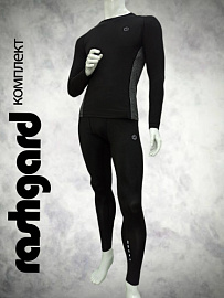 Комплект мужской