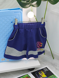 Шорты для Мальчика