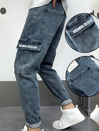 Джинсы Мужские