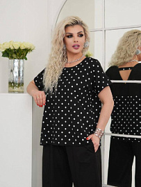 Костюм Женский 2-ка Одайба