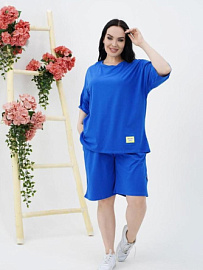 Костюм Мэйтланд