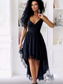 Сарафан Женский Кабаре