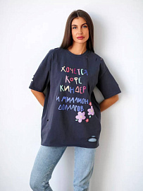 Футболка Женская