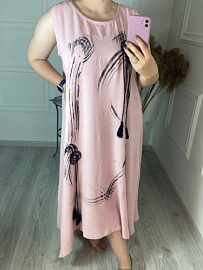 Сарафан Женский Веревна