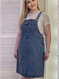 Сарафан Женский Федерико