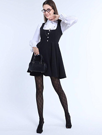 Сарафан Женский