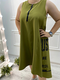 Сарафан Женский Изра