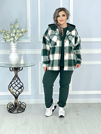 Костюм Женский Аид