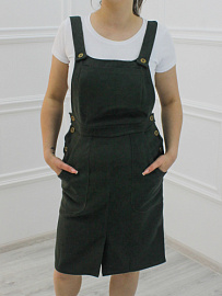 Сарафан Женский Росси