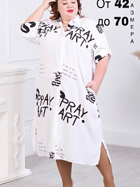 Платье рубашка