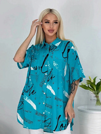 Рубашка женская