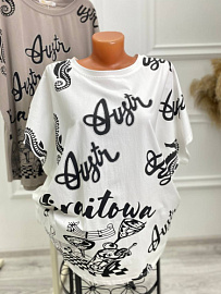 Футболка Женская надпись