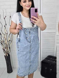 Сарафан Руна Женский