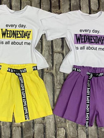 Костюм Вэнс Детский