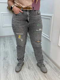 Джинсы Женские